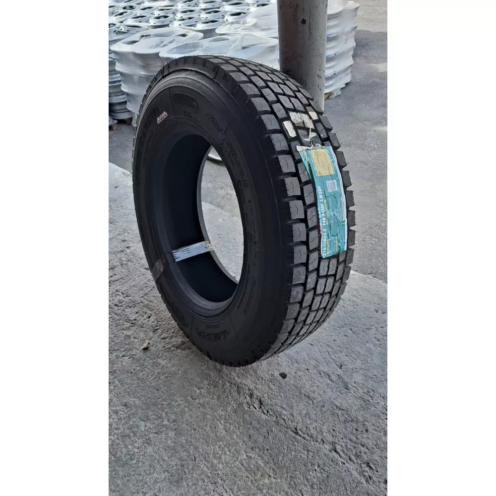 Грузовая шина 275/70 R22,5 Long March LM-329 16PR в Ялуторовске