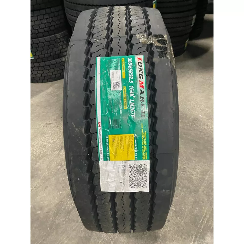 Грузовая шина 385/65 R22,5 Long March LM-267 F 24PR в Ялуторовске